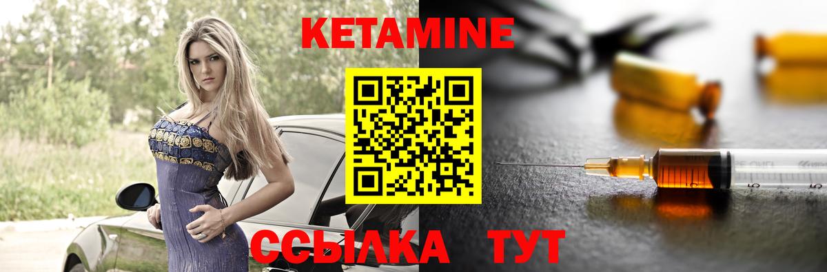 COCAIN  Лсд 25  Вход с VPN  Новозыбков  Каннабис  Каннабис  ГАШИШ  Мефедрон  