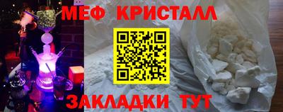 экстази Пушкино
