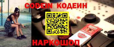каннабис Пугачёв