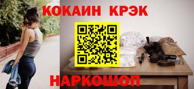каннабис Пугачёв