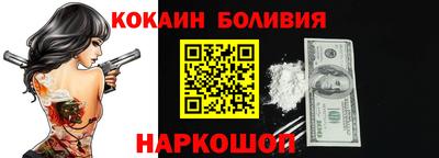 каннабис Пугачёв