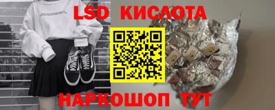 экстази Пушкино