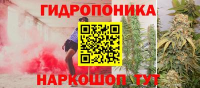 первитин Пыть-Ях