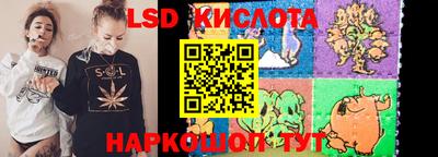 экстази Пушкино