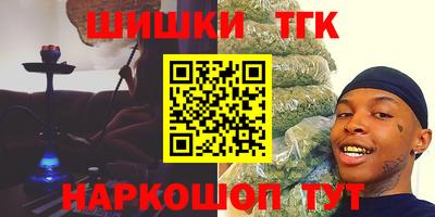экстази Пушкино
