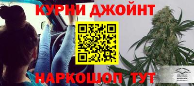 экстази Пушкино