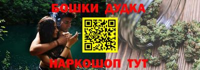 экстази Пушкино