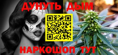 экстази Пушкино