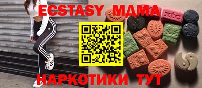 каннабис Пугачёв