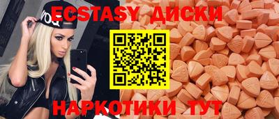 первитин Пыть-Ях