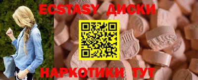 каннабис Пугачёв