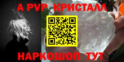 экстази Пушкино