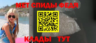 каннабис Пугачёв