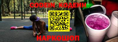 экстази Пушкино