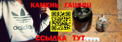 каннабис Пугачёв