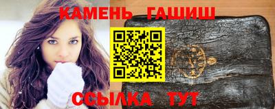 экстази Пушкино