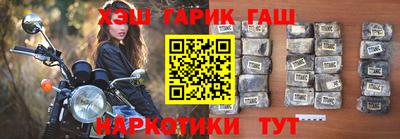 экстази Пушкино