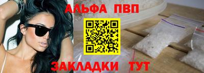 экстази Пушкино