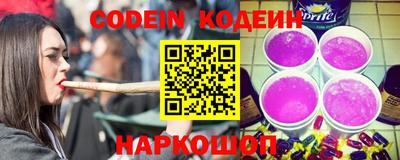 экстази Пушкино