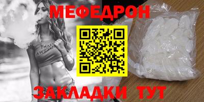 экстази Пушкино